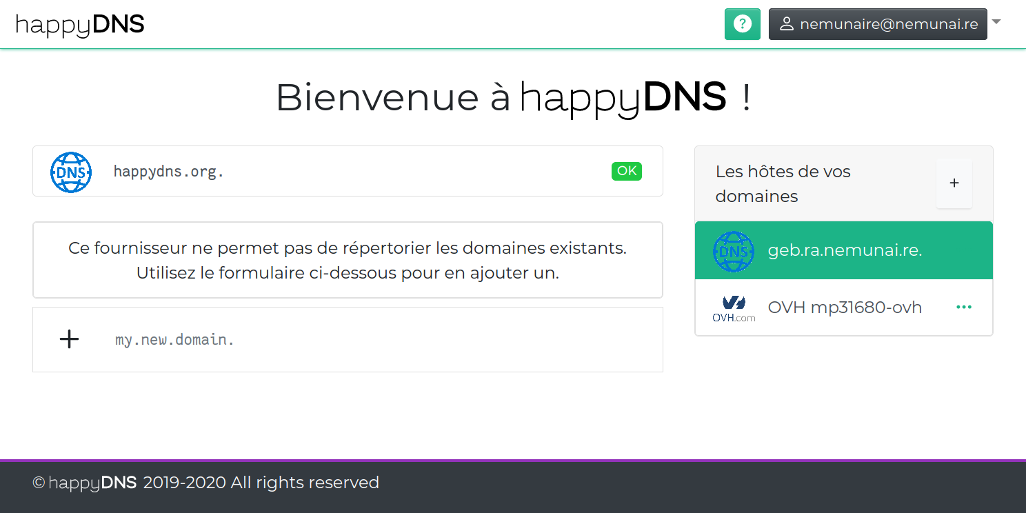 Special case of addition for authoritative DNS servers